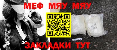 кокаин VHQ Гусев