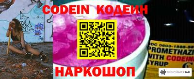 кокаин VHQ Гусев