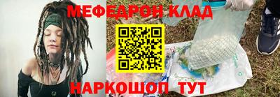 кокаин VHQ Гусев
