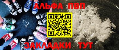 круглые Гусиноозёрск