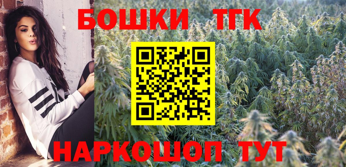 Каннабис White Widow  Бошки марихуана индика  Кропоткин  Канабис марихуана  Вход с VPN  Шишки марихуана гибрид 